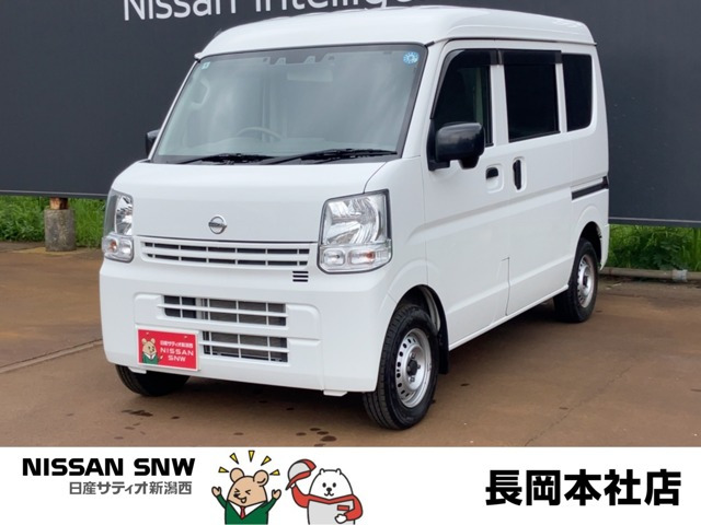 NV100クリッパーDX セーフティパッケージ ハイルーフ 5AGS車 4WD