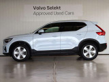 XC40 プラス B3 