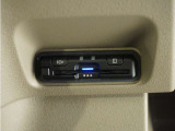 ◆ETC車載器 装備車◆今や必需品のETC!有料道路を利用する際にスムースに通過でき、わずらわしい料金支払いから開放されます!