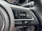 [クルーズコントロール]走行時、スイッチ一つで設定速度(約45km?100km/h)を自動的に維持し、アクセルを踏み続けなくても高速走行時や長距離ドライブを快適にサポート☆