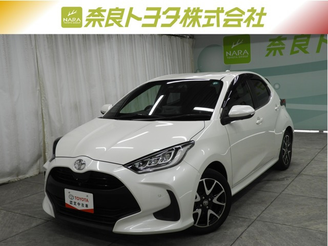 ヤリス 1.5 Z