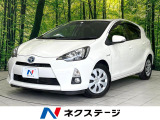 トヨタ アクア