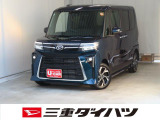 気になるお車がございましたら、見積依頼 ・ 来店ご予約等、お気軽にお問合せ下さい。  他県からのお問い合わせも受け付けております。但し別途費等かかりますので、詳しくはスタッフまで!