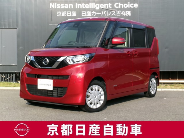 デイズルークス X