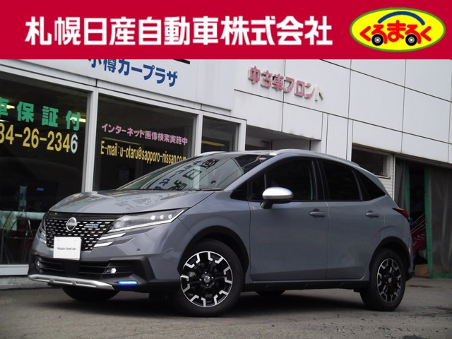ノート 1.2 AUTECH クロスオーバー FOUR 4WD
