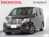 ワンオーナー車の2014年、ステップワゴンスパーダ(Z クールスピリット)が入庫しました。当社自社工場にて法定点検を実施しております。過去の整備は整備記録簿での確認ができます。