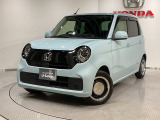 弊社は、車両販売価格に、整備代金が含まれております。納車時までにホンダの整備士がしっかりと点検整備をさせていただいておりますので、安心してお買い求めしていただけます。