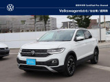 &ldquo;Certified Pre-Owned&rdquo;(CPO)とは?フォルクスワーゲンの認定中古車、&ldquo;Certified Pre-Owned&rdquo;は、正規ディーラーにおいて、さまざまな規定のもと品質チェック、整備を行われた車両です。