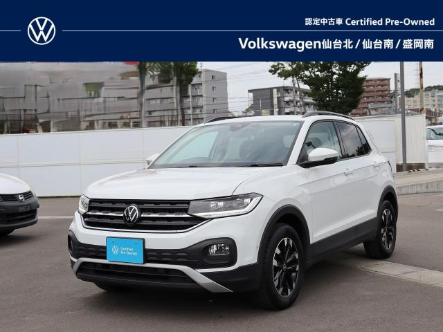 T-Cross TSI アクティブ