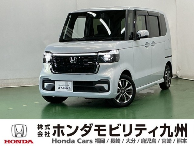 N-BOXカスタム
