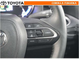 高速道路などを一定の速度で走行したい場合に、スイッチを操作することでアクセルペダルを踏まずに定速走行できます。