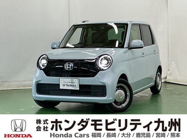 ホンダ N-ONE 