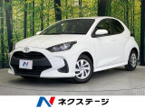 禁煙車 純正ディスプレイ ナビキット バックカメラ セーフティセンス