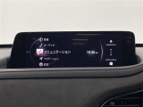 CX-30 1.8 XD レトロスポーツエディション 修復歴無し