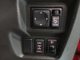 2WD 4WD切り替えスイッチです 冬道も安心です