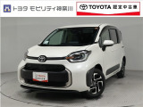 当社のプライスには納車整備代(車検整備または法令点検)が含まれての価格です、ご安心下さい。