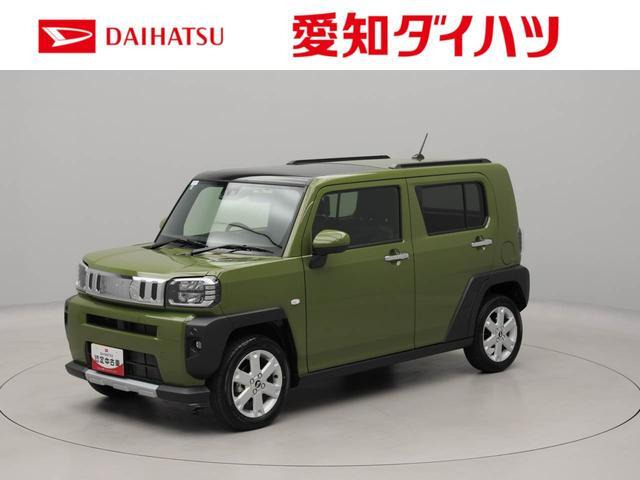 タフト G クロム ベンチャー 
