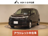 アウトレットのため保証はありません!