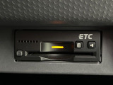 【ETC】高速道路の料金所をストレスなく通過!話題のスポットやサービスエリアに多い「スマートIC」利用時は必須のアイテムです。当店でセットアップを実施、ご納車当日からすぐにご利用いただけます!