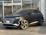 シングルフレームグリルはAudiの象徴的なデザイン要素であり、一目でAudiとわかるスタイル、大きくて迫力のある形状が車のスポーティな印象を強調しており、魅力的なデザインとなっています。
