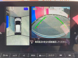 アラウンドビューモニターです。これで車庫入れもラクラク。