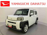 店舗で商談・納車・点検入庫が可能なお客様への販売となります。車をご覧になりたい時は最寄りの店舗へご相談下さい。店舗間の運搬費用は頂きません。
