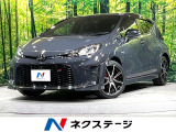 純正DA 全周囲カメラ 禁煙車 ブラインドスポットM コンフォートPKG