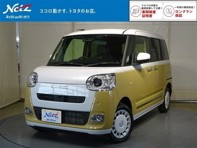ムーヴキャンバス  ストライプス G 4WD