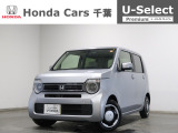 ホンダカーズ千葉豊町店へようこそ! 当社デモカーお墨付き車両!人気車両で充実装備の一台!お薦めです!