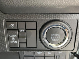【パワースライドドア】スマートキーや運転席のスイッチでスライドドアの開閉が可能♪電動だから力を入れてドアを開ける必要が無く、小さいお子様でも、重い荷物を持っている時もラクに開け閉めできます♪