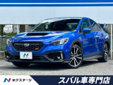 RECAROシート 大型リアスポイラー 純正11.6インチナビ 禁煙車