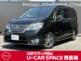 ご覧頂きまして誠にありがとうございます! 日産サティオ岡山 U-CAR SPACE西長瀬グランドオープンだけのお買い得価格のセレナ HスターVセレクション+SafetyIIS-HYBRIDをご紹介いたします!!