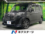 スマートアシスト メーカーオプション9型ディスプレイオーディオ