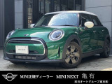 MINI専門のメカニックがドイツ本社と同様の教育・訓練を受け、360&deg;チェックリストに基づいた納車前点検を実施いたします。エンジン、トランスミッション、サスペンションはもちろんのこと、
