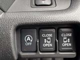 【運転席操作部】運転に役立つ機能ばかり!快適なドライブにしてくれること間違いなし!!