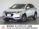 ★H28年式 ヴェゼル 車検受け渡し 走行距離77548km 車両状態証明書3.5点のお車です。