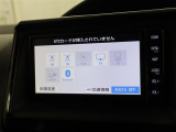☆スマートフォンの音楽を再生できるBluetoothオーディオ付きですよ♪