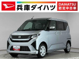 走行無制限1年保証 片側電動スライドドア 前後コーナーセンサー オートハイビーム LEDヘッドライト 横滑り防止装置 スマートキー オートライト オートエアコン 電動格納ドアミラー ベンチシート