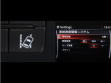 レーンディパーチャーアラートとは車線、又は走路からの逸脱の可能性をブザーにて警告します。