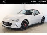 マツダ ロードスター 2.0 マツダ スピリット レーシング ロードスター