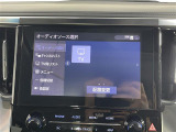 ◆北海道、東北、関東、中部、関西、中国、四国、九州、沖縄、全国各地どこからでも対応可能です!!お気軽にガリバーにお気軽にご相談ください!!
