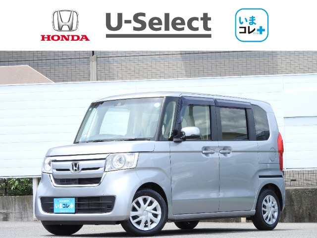 N-BOX G L ホンダセンシング