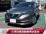 ご覧いただきありがとうございます。三河日産自動車株式会社 日産ギャラリー西尾上町 です。お見積り/在庫確認は〈0563-56-5523〉までお問い合わせください♪