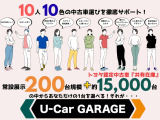 ハイゼットカーゴ  デラックス