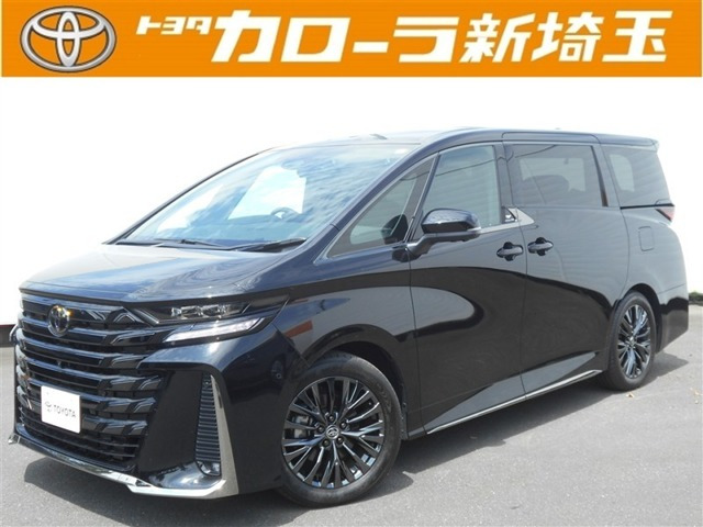 ヴェルファイア ハイブリッド 2.5 Z プレミア 
