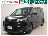 ★トヨタ認定中古車★トヨタ ロングラン保証の付いた、安心中古車を是非ご検討下さい☆
