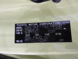 県内の少し離れた店舗にある場合でも、お近くの店舗にてどのお車もご購入頂けますのでご安心ください。