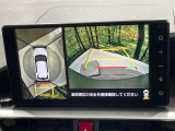 【パノラミックビューモニター】専用のカメラにより、上から見下ろしたような視点で360度クルマの周囲を確認することができます☆死角部分も確認しやすく、狭い場所での切り返しや駐車もスムーズに行えます。