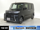 厳選された中古車のダイハツ・タントカスタムです。コンパクトボディで狭い道もスムーズに走れる取り回しの良さが魅力です。