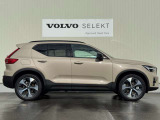 都市を駆け巡る本物のSUVとして、XC40は開発されました。スカンジナビアの独創性と都会的な雰囲気を身にまとった、都市で生活するあなたのために作られた一台です。